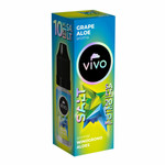 Рідина VIVO Salt 10ml - Grape Aloe 20mg
